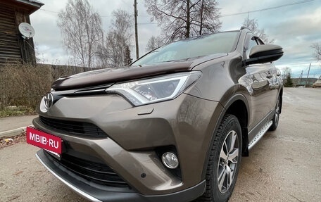 Toyota RAV4, 2016 год, 2 800 000 рублей, 23 фотография