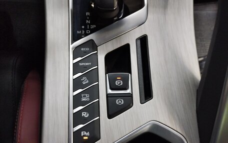 Geely Coolray I, 2023 год, 1 880 000 рублей, 15 фотография