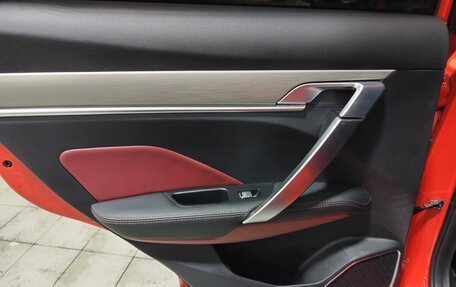 Geely Coolray I, 2023 год, 1 880 000 рублей, 18 фотография