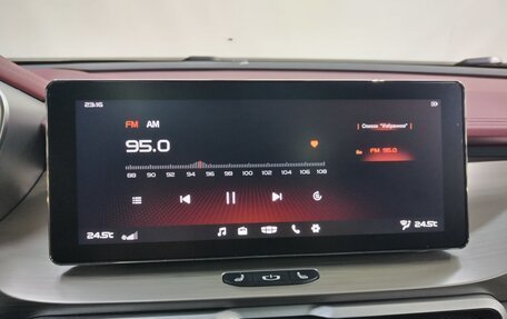 Geely Coolray I, 2023 год, 1 880 000 рублей, 11 фотография