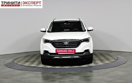 FAW Besturn X40 I, 2019 год, 1 057 000 рублей, 2 фотография
