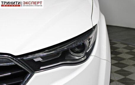 FAW Besturn X40 I, 2019 год, 1 057 000 рублей, 10 фотография