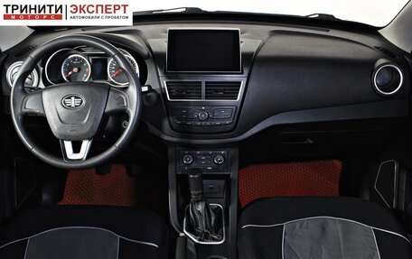 FAW Besturn X40 I, 2019 год, 1 057 000 рублей, 13 фотография