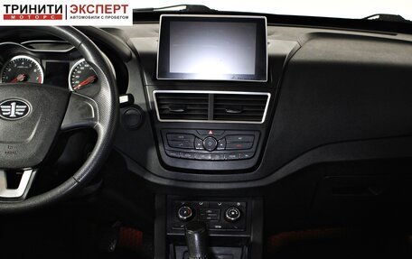 FAW Besturn X40 I, 2019 год, 1 057 000 рублей, 16 фотография