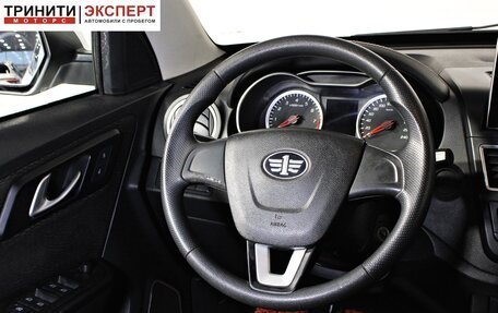 FAW Besturn X40 I, 2019 год, 1 057 000 рублей, 14 фотография