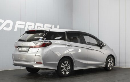 Honda Shuttle II, 2019 год, 1 390 000 рублей, 2 фотография