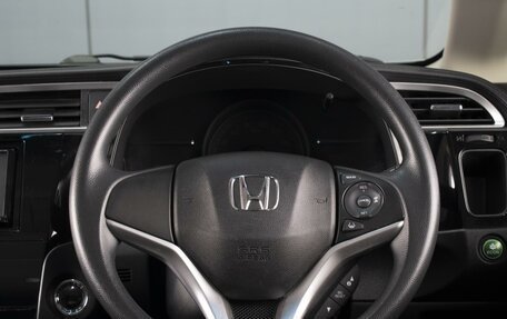 Honda Shuttle II, 2019 год, 1 390 000 рублей, 13 фотография