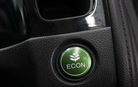 Honda Shuttle II, 2019 год, 1 390 000 рублей, 15 фотография