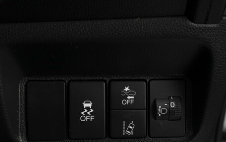 Honda Shuttle II, 2019 год, 1 390 000 рублей, 18 фотография