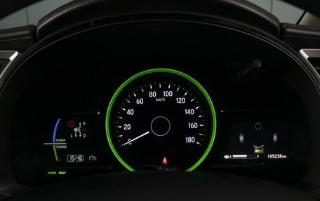 Honda Shuttle II, 2019 год, 1 390 000 рублей, 14 фотография