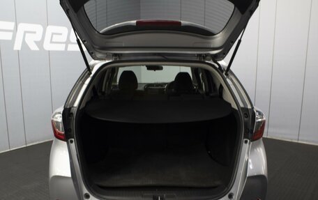 Honda Shuttle II, 2019 год, 1 390 000 рублей, 20 фотография