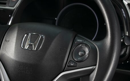 Honda Shuttle II, 2019 год, 1 390 000 рублей, 16 фотография