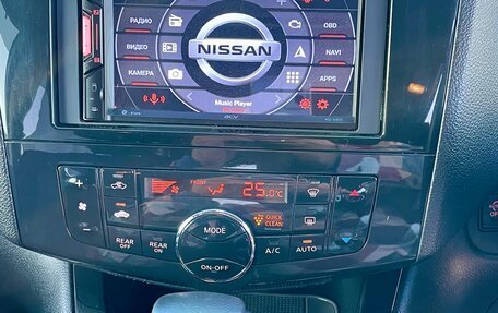 Nissan Serena IV, 2012 год, 1 400 000 рублей, 9 фотография