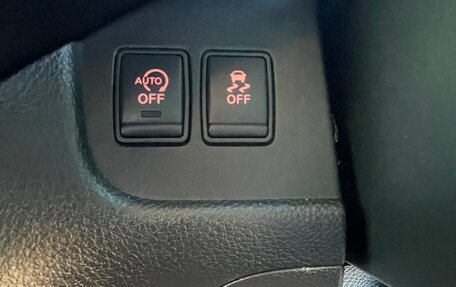 Nissan Serena IV, 2012 год, 1 400 000 рублей, 8 фотография