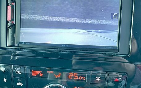 Nissan Serena IV, 2012 год, 1 400 000 рублей, 11 фотография