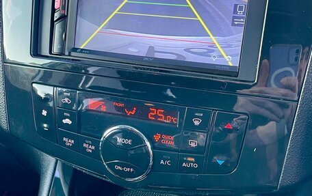 Nissan Serena IV, 2012 год, 1 400 000 рублей, 10 фотография