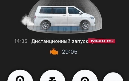 Nissan Serena IV, 2012 год, 1 400 000 рублей, 21 фотография