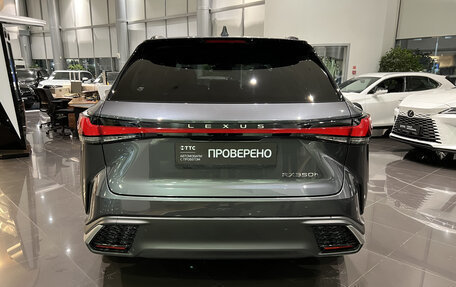 Lexus RX IV рестайлинг, 2023 год, 9 990 000 рублей, 7 фотография