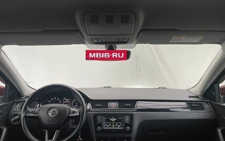 Skoda Rapid I, 2015 год, 1 150 000 рублей, 12 фотография