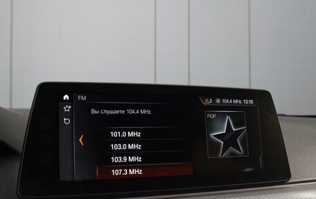 BMW 5 серия, 2017 год, 3 490 000 рублей, 15 фотография