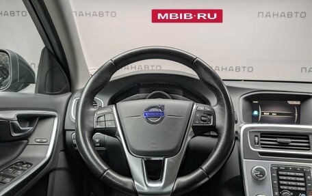 Volvo S60 III, 2017 год, 1 875 000 рублей, 15 фотография