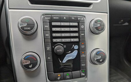 Volvo S60 III, 2017 год, 1 875 000 рублей, 17 фотография