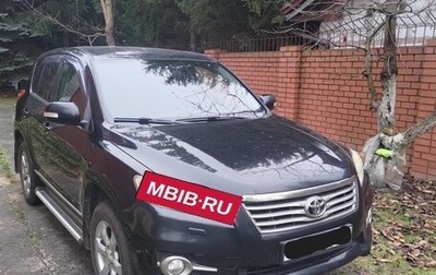 Toyota RAV4, 2010 год, 1 200 000 рублей, 1 фотография