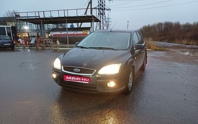 Ford Focus II рестайлинг, 2006 год, 450 000 рублей, 1 фотография