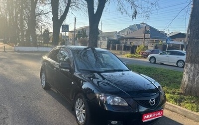 Mazda 3, 2008 год, 575 000 рублей, 1 фотография