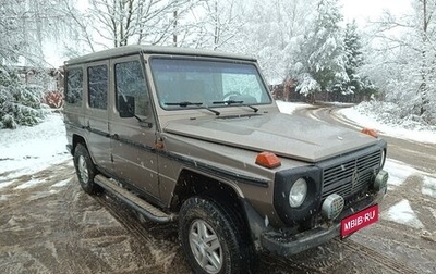 Mercedes-Benz G-Класс W463 рестайлинг _ii, 1992 год, 938 000 рублей, 1 фотография