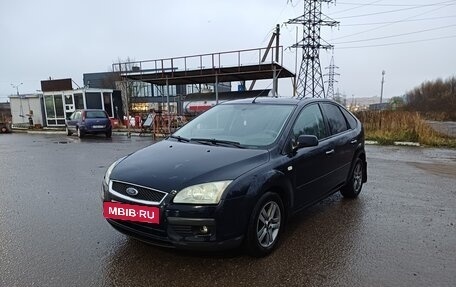 Ford Focus II рестайлинг, 2006 год, 450 000 рублей, 8 фотография