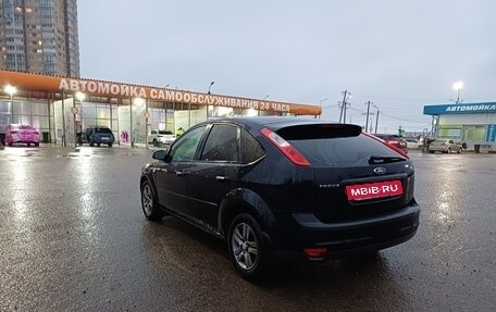 Ford Focus II рестайлинг, 2006 год, 450 000 рублей, 6 фотография
