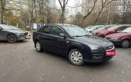 Ford Focus II рестайлинг, 2005 год, 530 000 рублей, 8 фотография