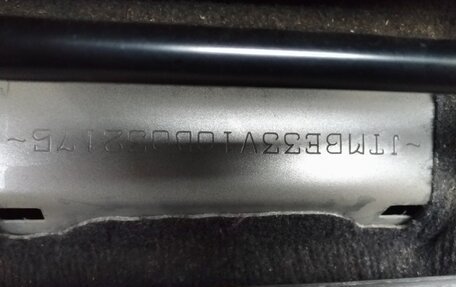 Toyota RAV4, 2010 год, 1 200 000 рублей, 14 фотография