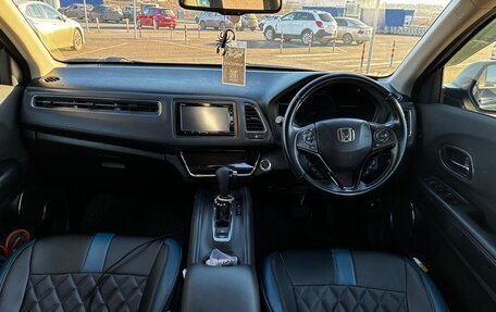 Honda Vezel, 2018 год, 1 600 000 рублей, 13 фотография