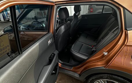 Hyundai Creta I рестайлинг, 2018 год, 1 900 000 рублей, 7 фотография