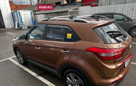 Hyundai Creta I рестайлинг, 2018 год, 1 900 000 рублей, 2 фотография