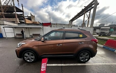 Hyundai Creta I рестайлинг, 2018 год, 1 900 000 рублей, 11 фотография