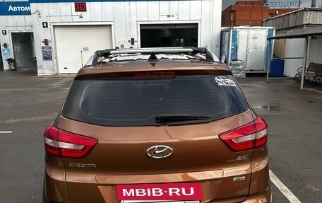 Hyundai Creta I рестайлинг, 2018 год, 1 900 000 рублей, 3 фотография