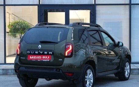 Renault Duster I рестайлинг, 2017 год, 1 135 000 рублей, 7 фотография