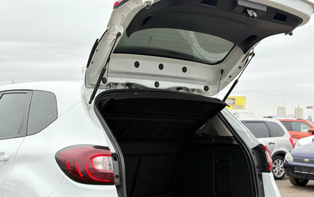 Renault Kaptur I рестайлинг, 2017 год, 1 200 000 рублей, 11 фотография