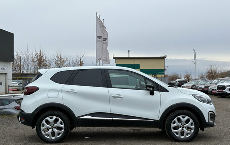 Renault Kaptur I рестайлинг, 2017 год, 1 200 000 рублей, 10 фотография