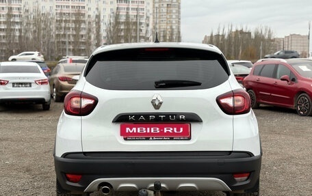 Renault Kaptur I рестайлинг, 2017 год, 1 200 000 рублей, 8 фотография