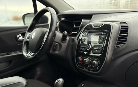 Renault Kaptur I рестайлинг, 2017 год, 1 200 000 рублей, 14 фотография