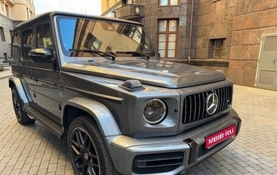 Mercedes-Benz G-Класс AMG, 2019 год, 15 400 000 рублей, 1 фотография
