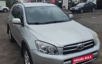 Toyota RAV4, 2008 год, 1 050 000 рублей, 1 фотография