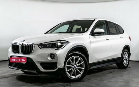BMW X1, 2019 год, 2 840 000 рублей, 1 фотография