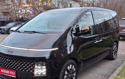 Hyundai Staria, 2022 год, 5 500 000 рублей, 1 фотография