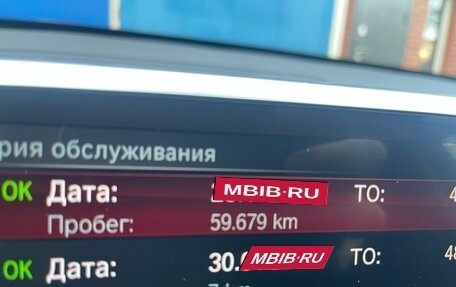 BMW X1, 2019 год, 3 750 000 рублей, 13 фотография