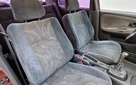 Mitsubishi Lancer VII, 1999 год, 250 000 рублей, 8 фотография